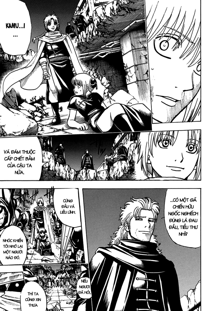 Gintama Chapter 635 - 4