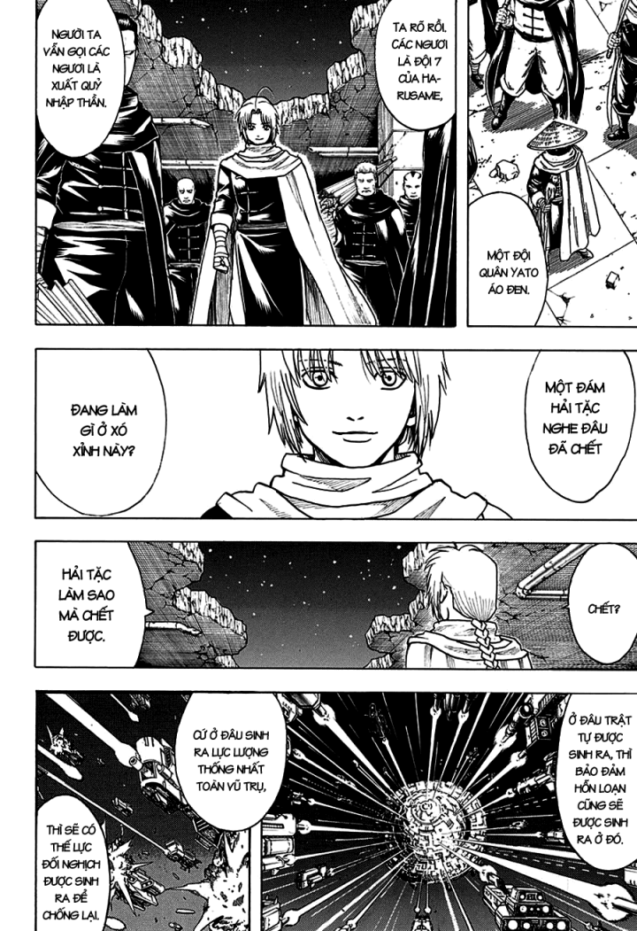 Gintama Chapter 635 - 7