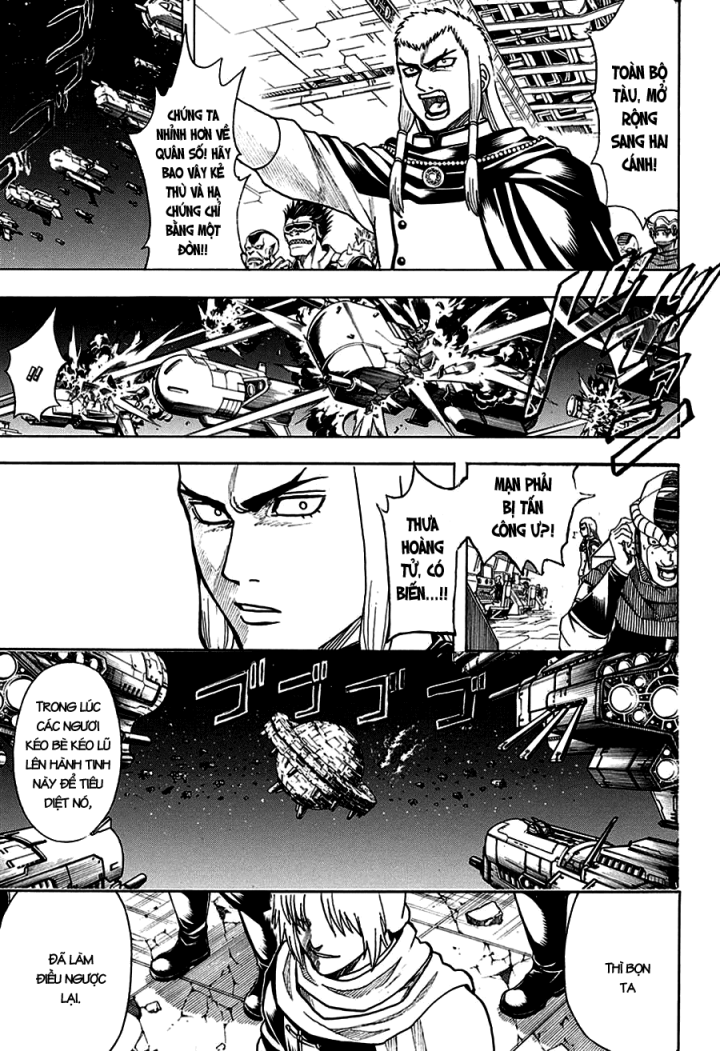 Gintama Chapter 635 - 8