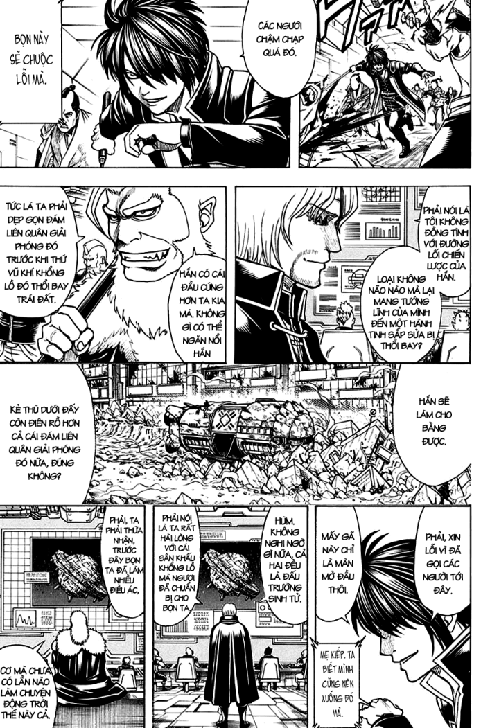 Gintama Chapter 635 - 10