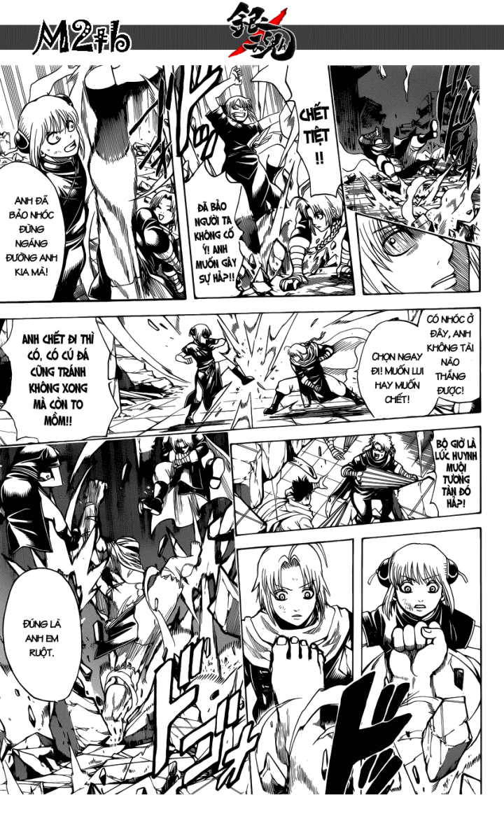 Gintama Chapter 636 - 8