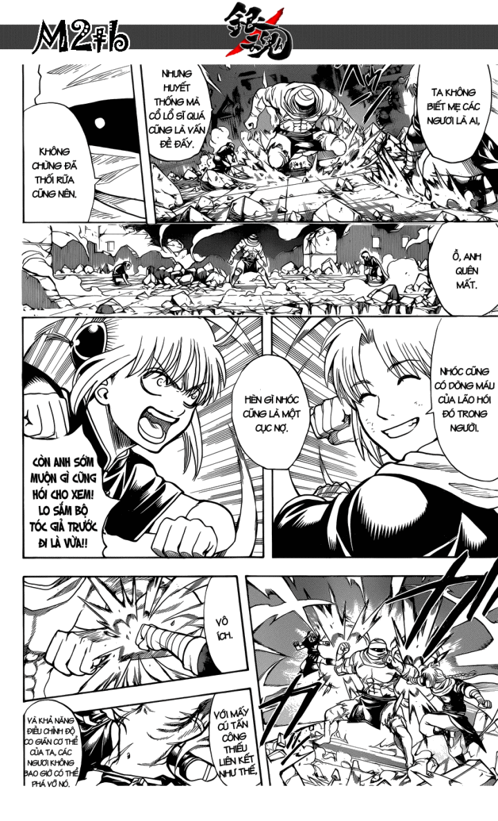 Gintama Chapter 636 - 9