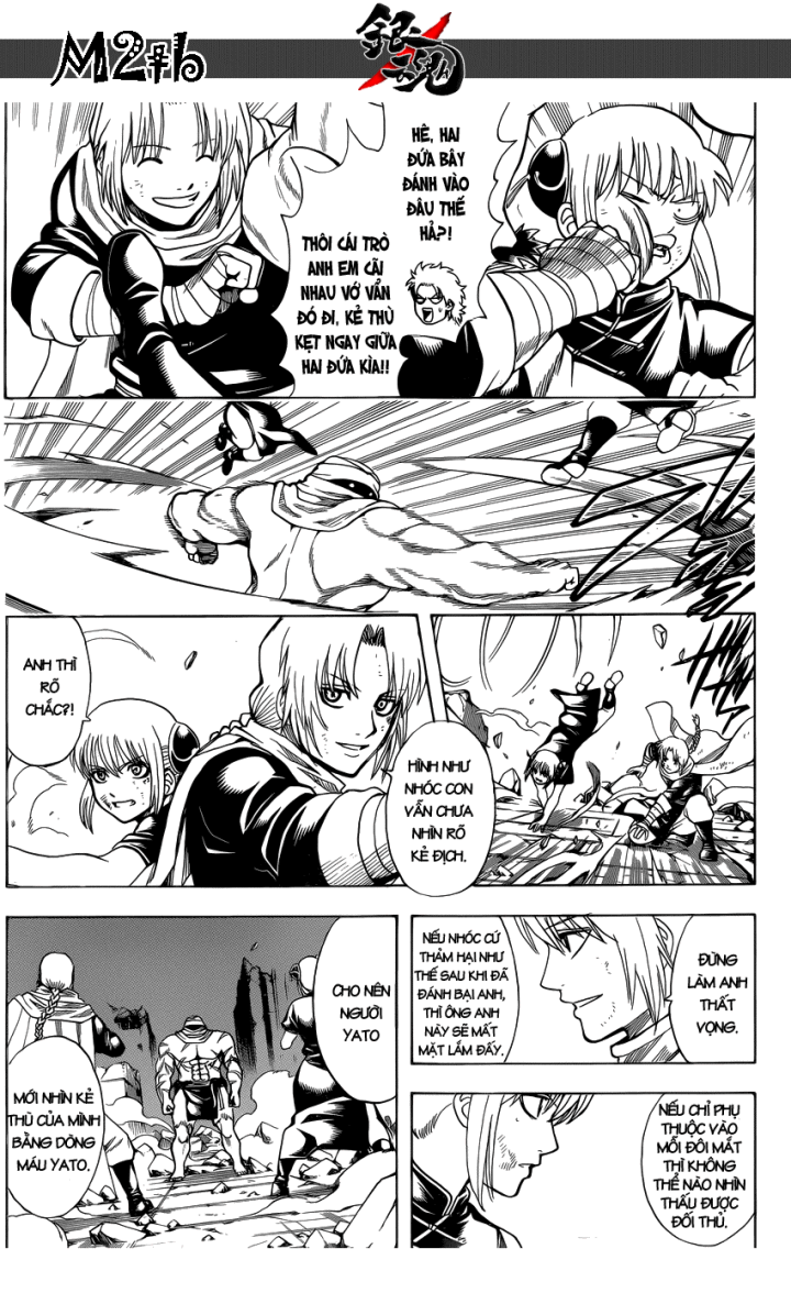 Gintama Chapter 636 - 10