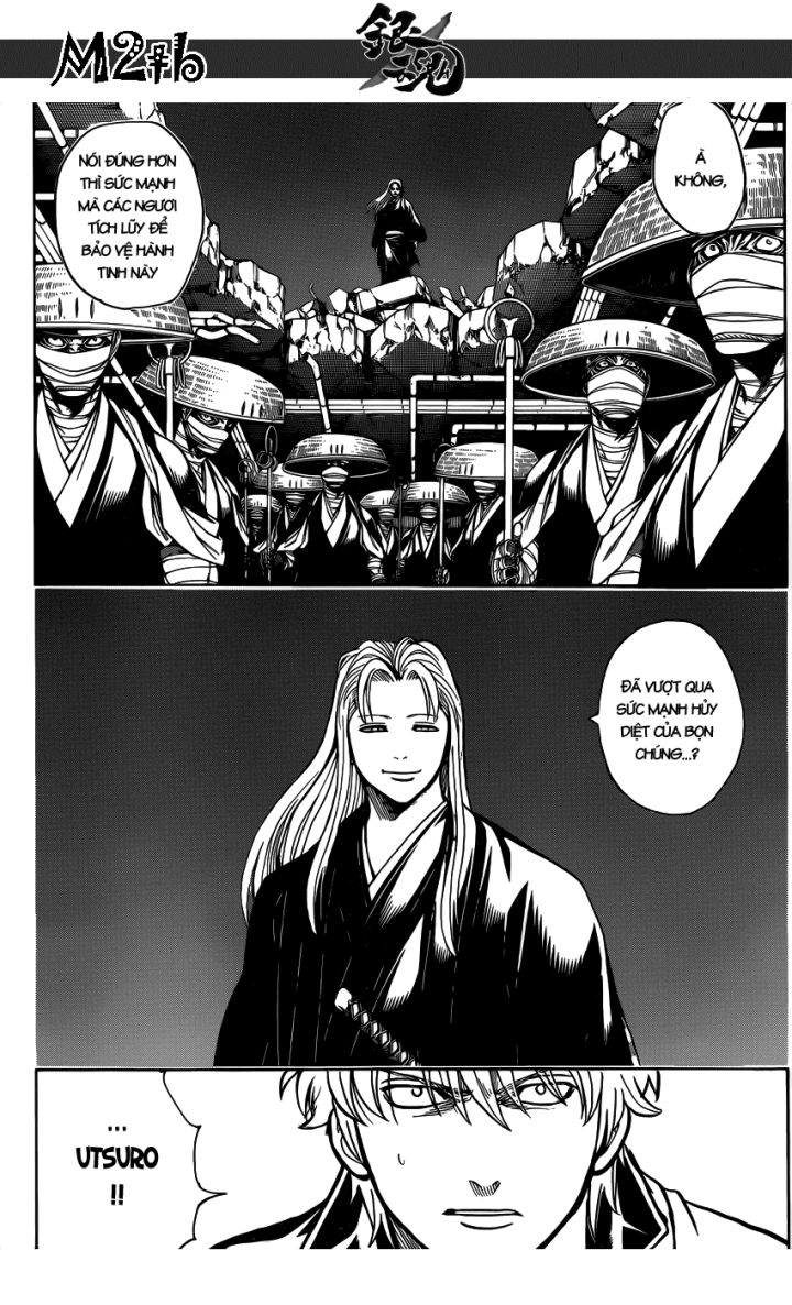 Gintama Chapter 637 - 13