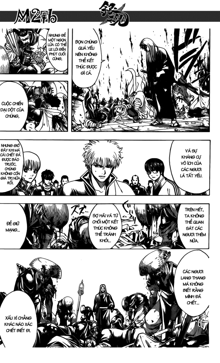 Gintama Chapter 637 - 16