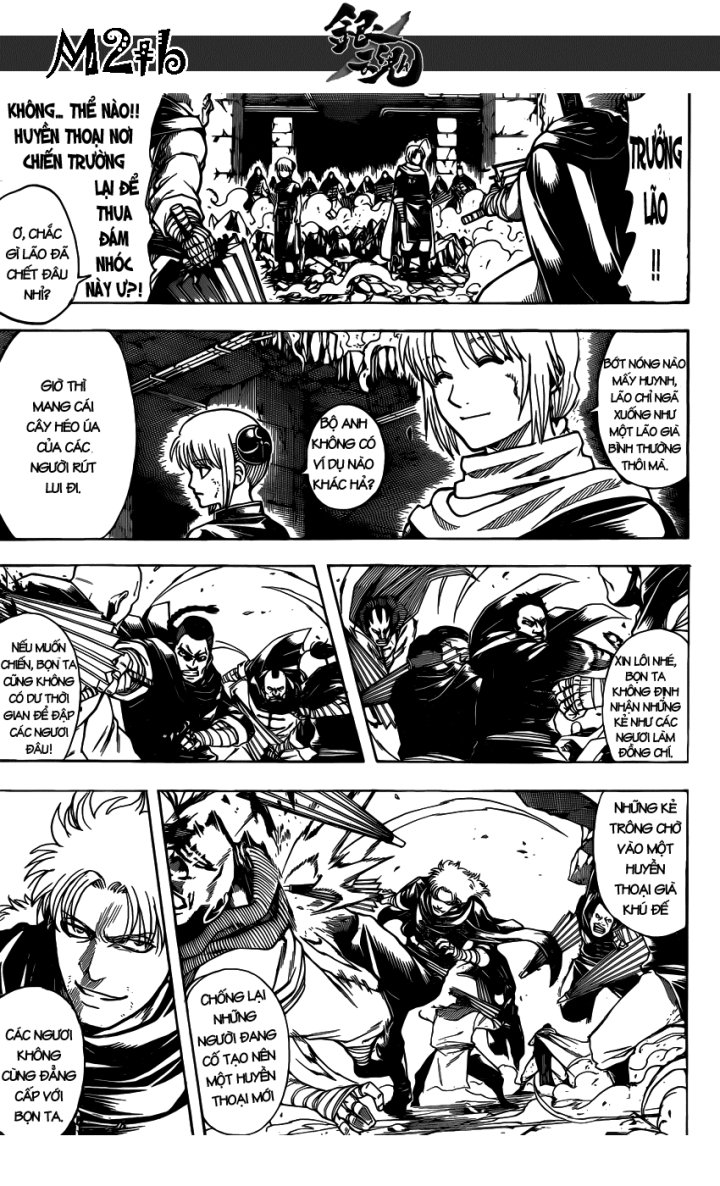 Gintama Chapter 637 - 4