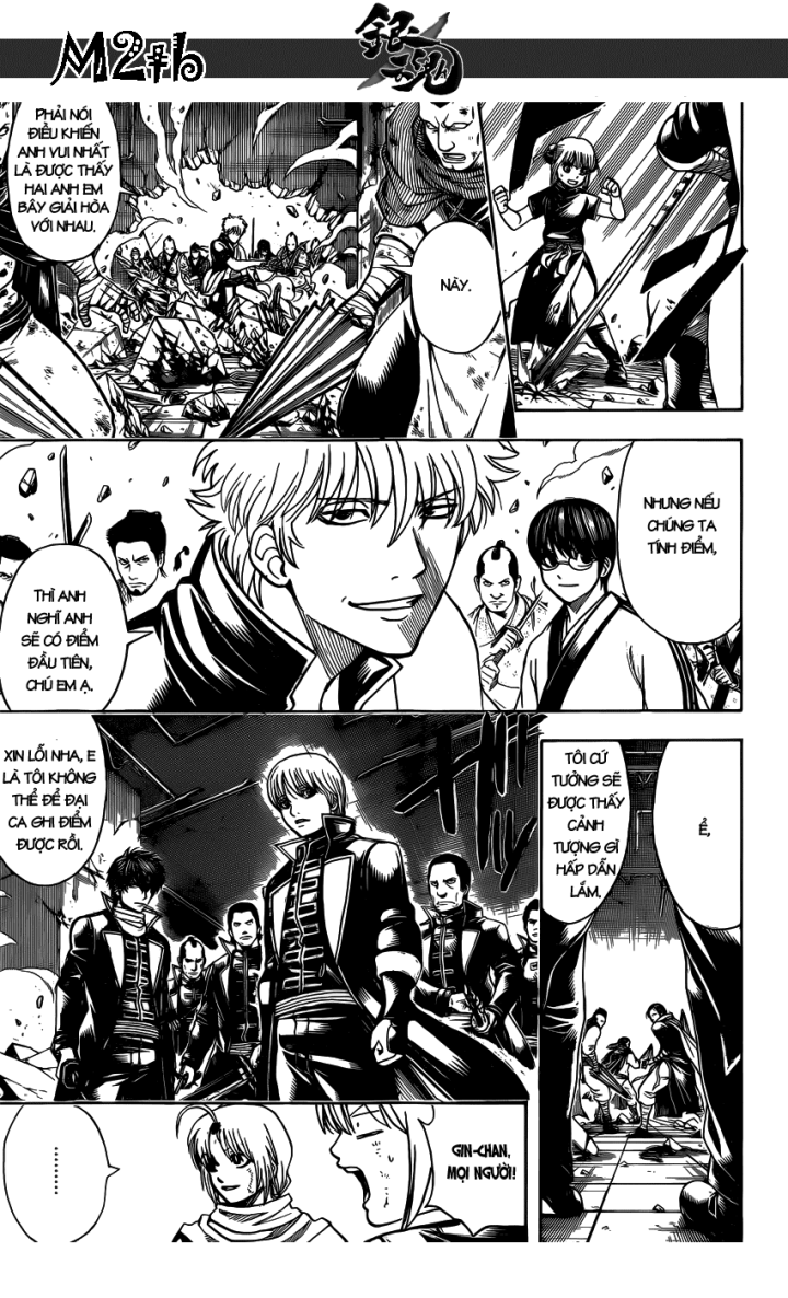 Gintama Chapter 637 - 6