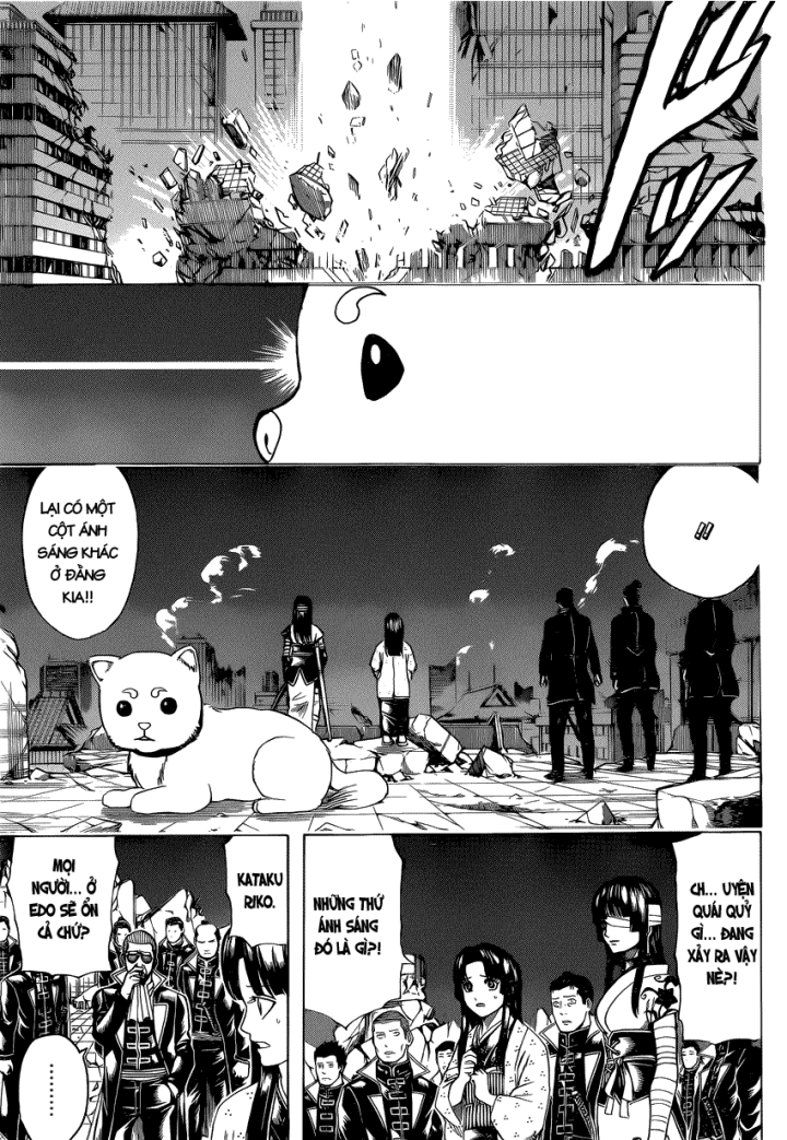 Gintama Chapter 638 - 18