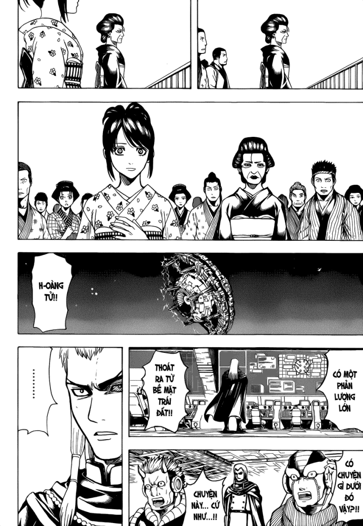 Gintama Chapter 638 - 5