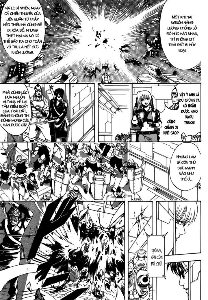 Gintama Chapter 639 - 5