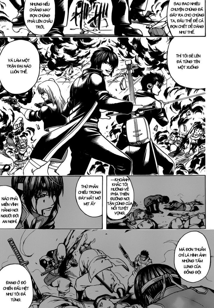 Gintama Chapter 639 - 7