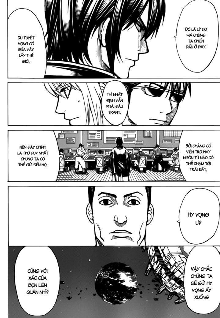 Gintama Chapter 639 - 8