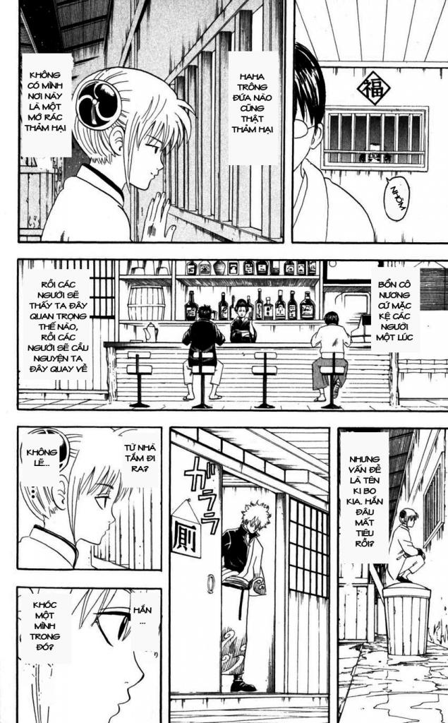 Gintama Chapter 64 - 2