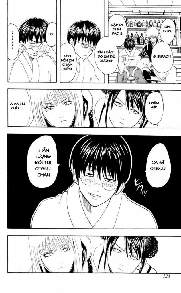 Gintama Chapter 64 - 16