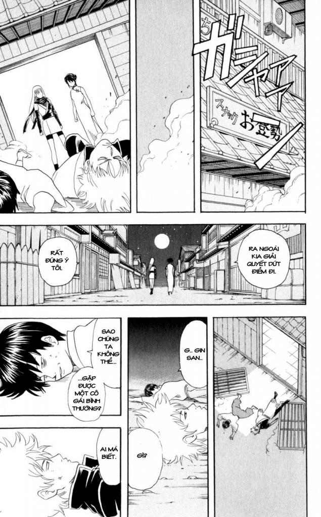 Gintama Chapter 64 - 17