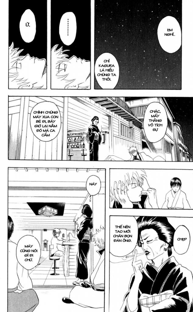 Gintama Chapter 64 - 18