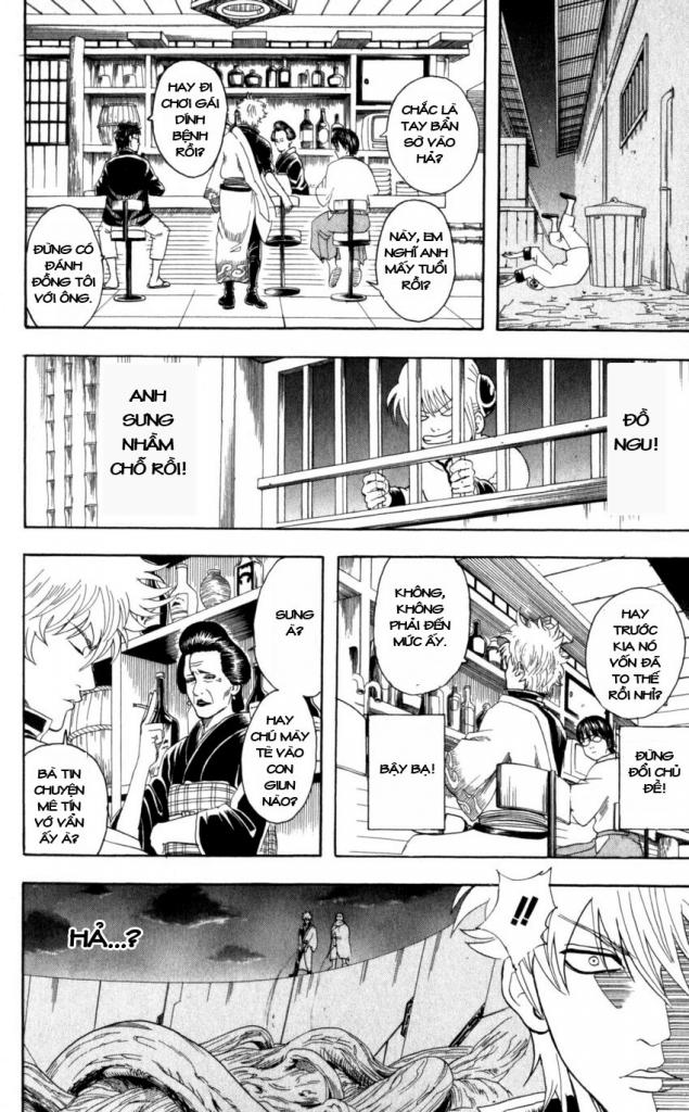 Gintama Chapter 64 - 4