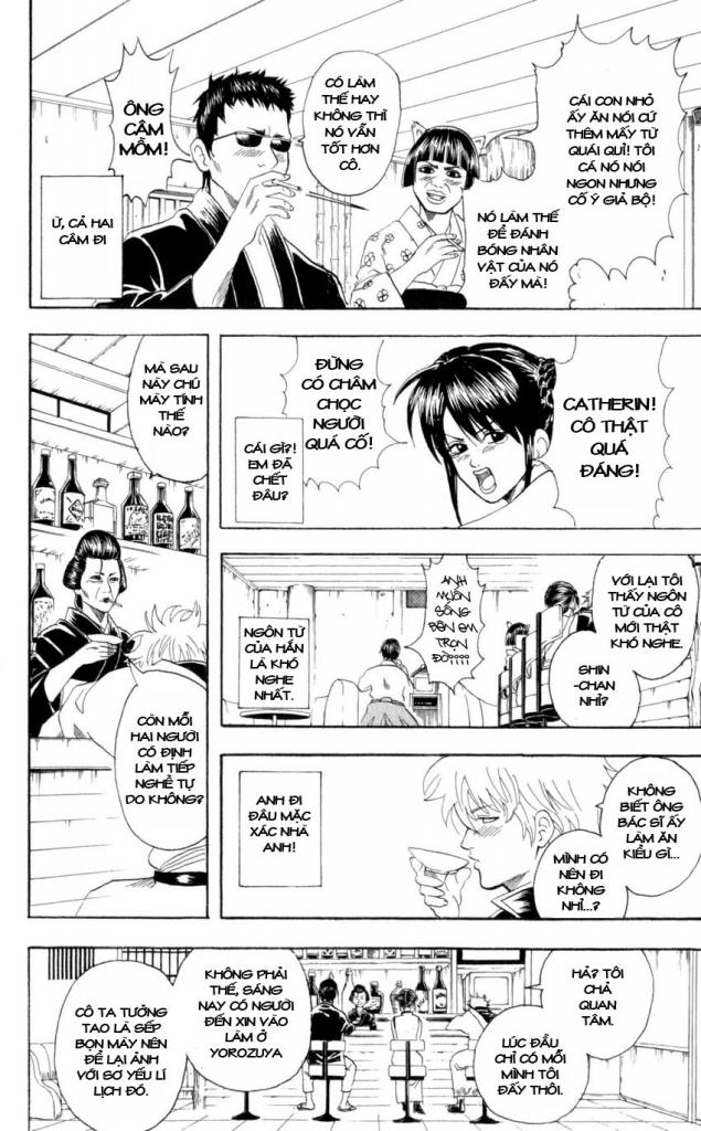 Gintama Chapter 64 - 8