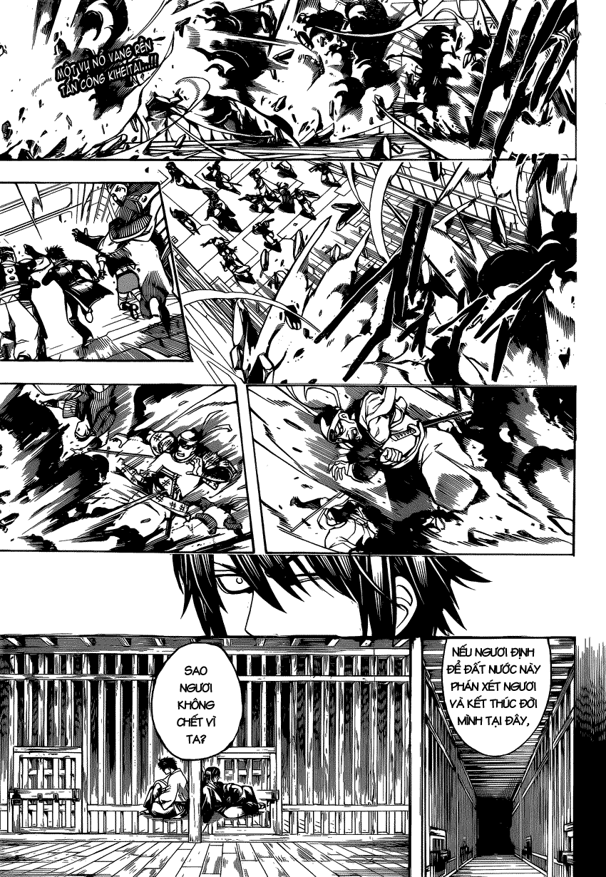 Gintama Chapter 640 - 2