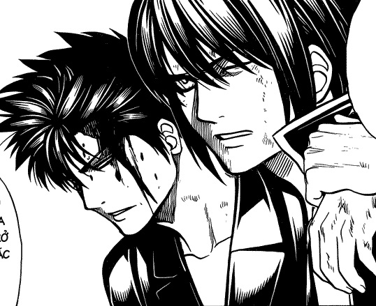 Gintama Chapter 640 - 11