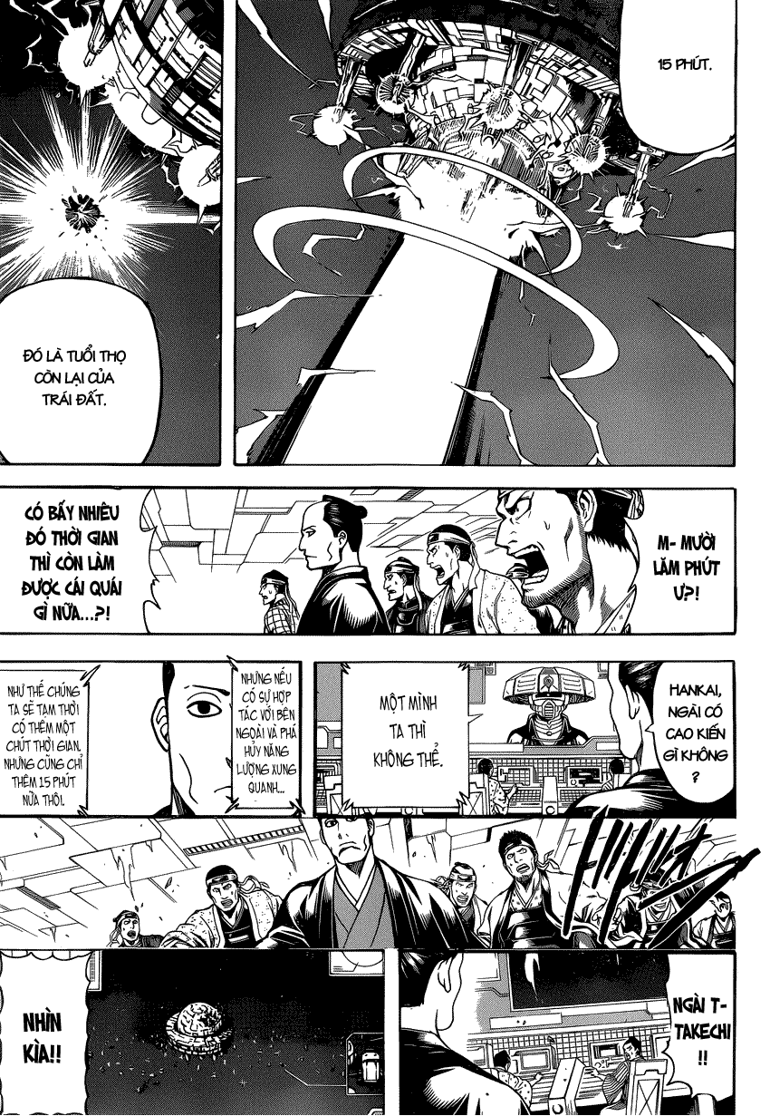 Gintama Chapter 640 - 13