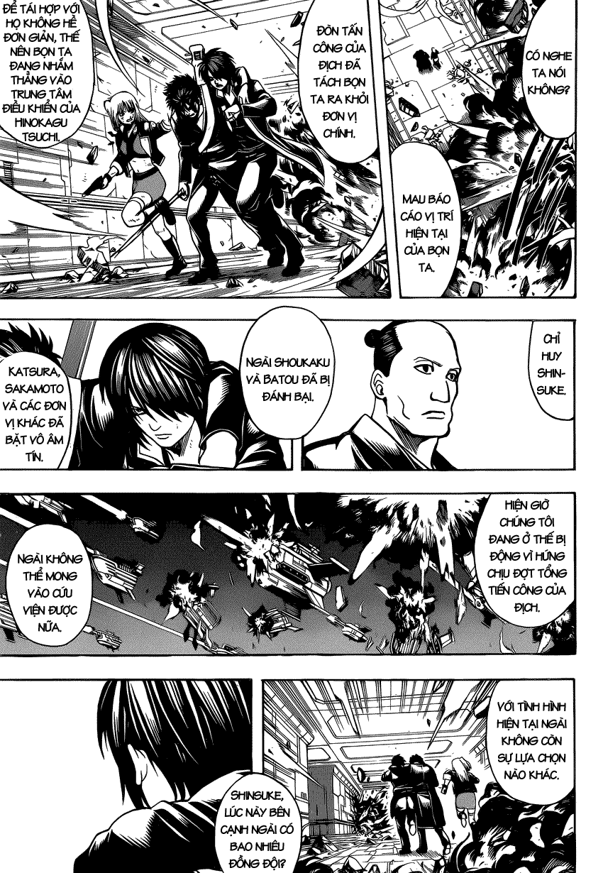 Gintama Chapter 640 - 15