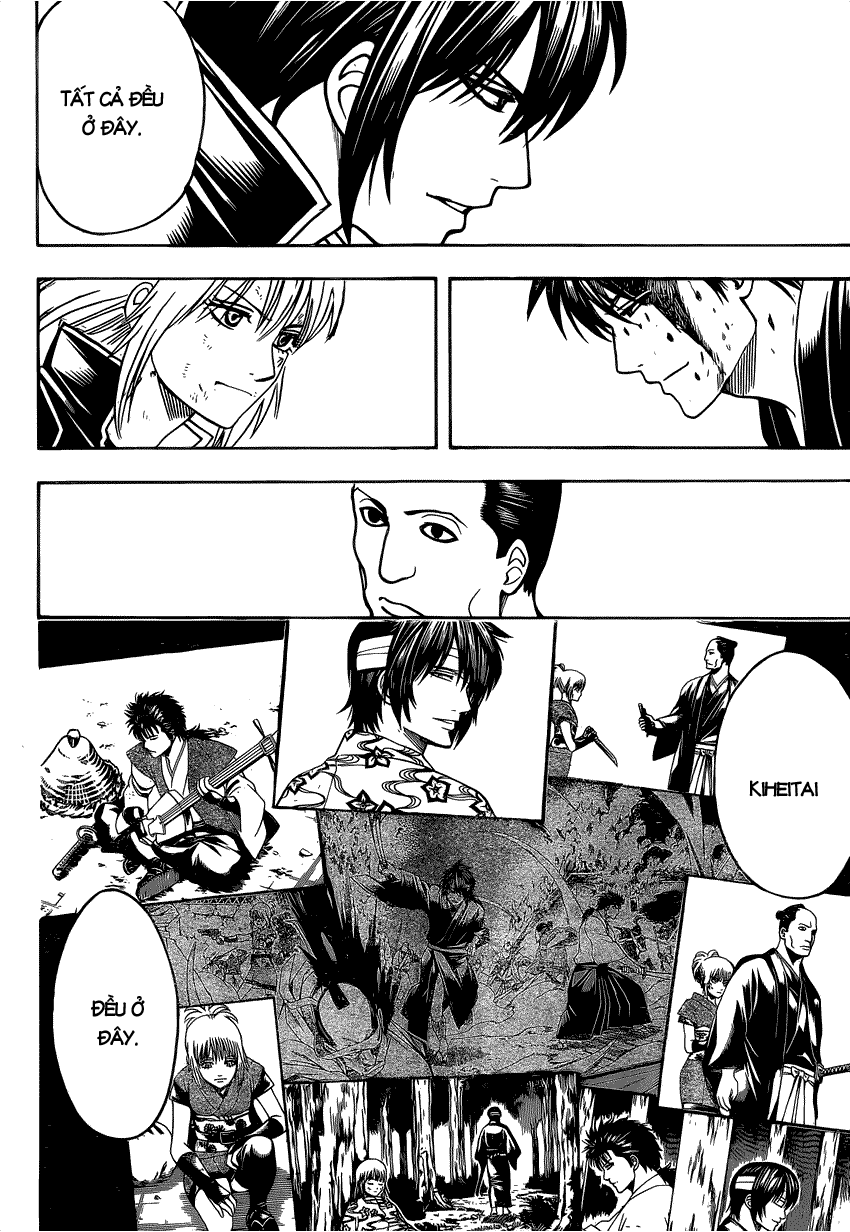 Gintama Chapter 640 - 16