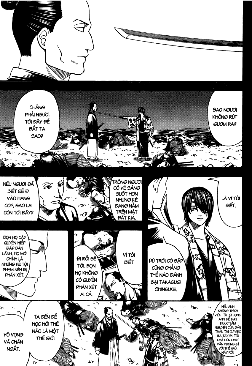 Gintama Chapter 640 - 19