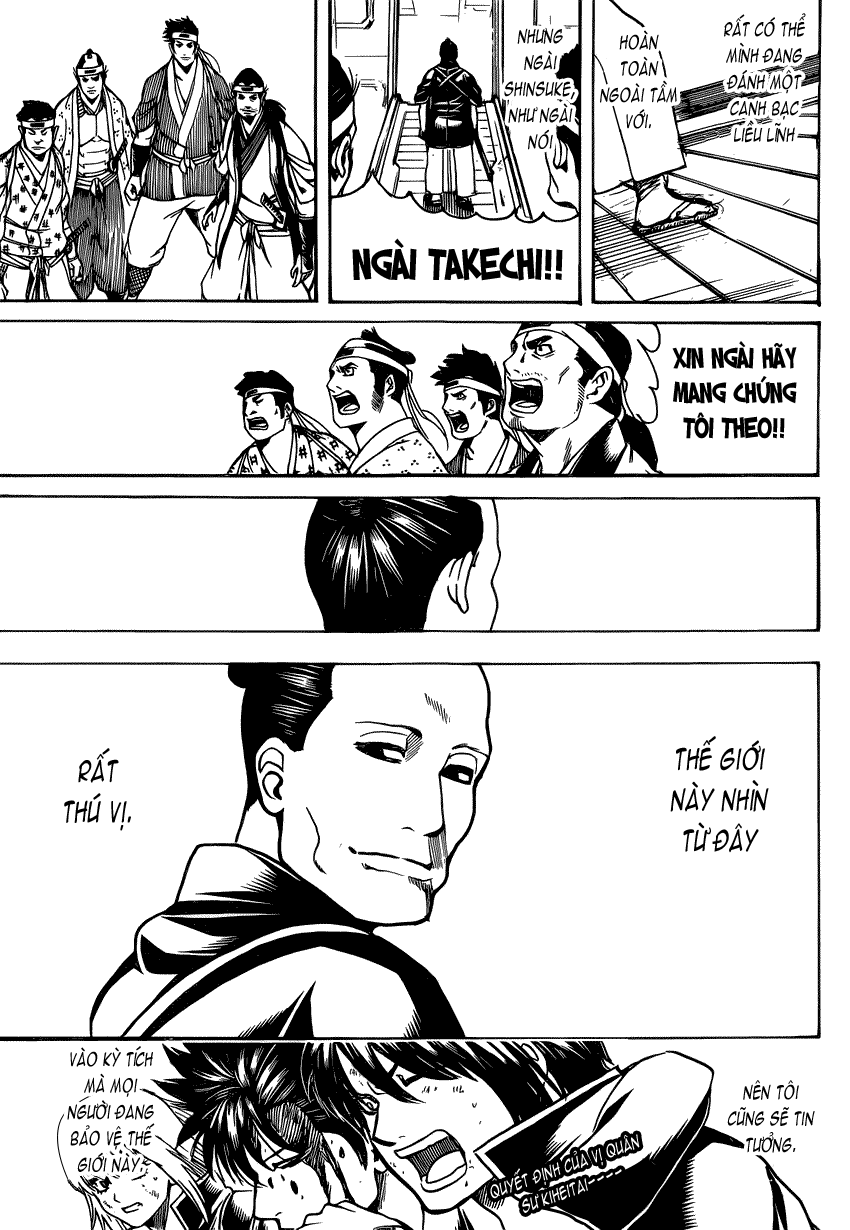 Gintama Chapter 640 - 21