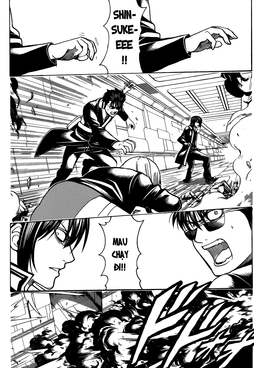 Gintama Chapter 640 - 5