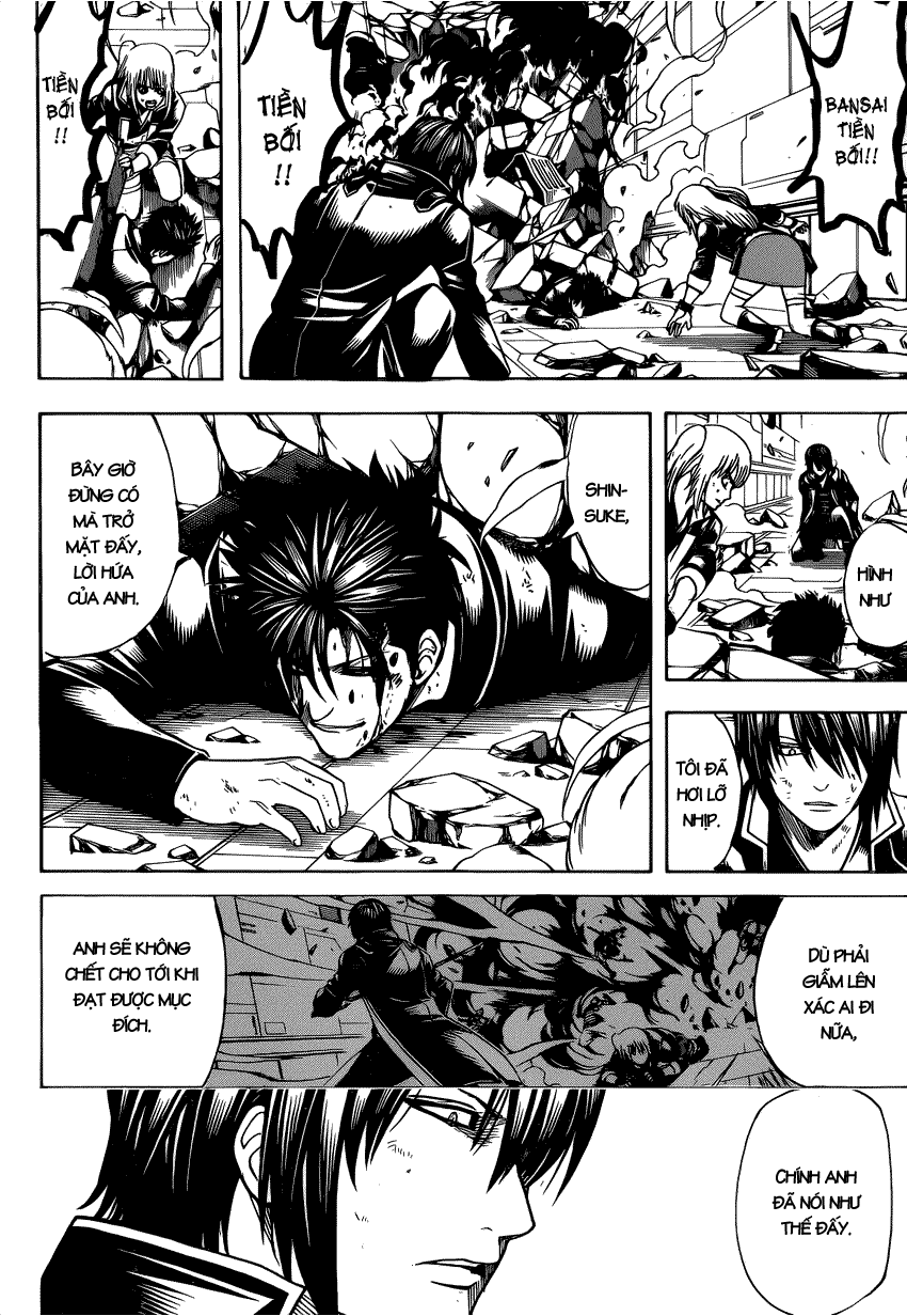 Gintama Chapter 640 - 7