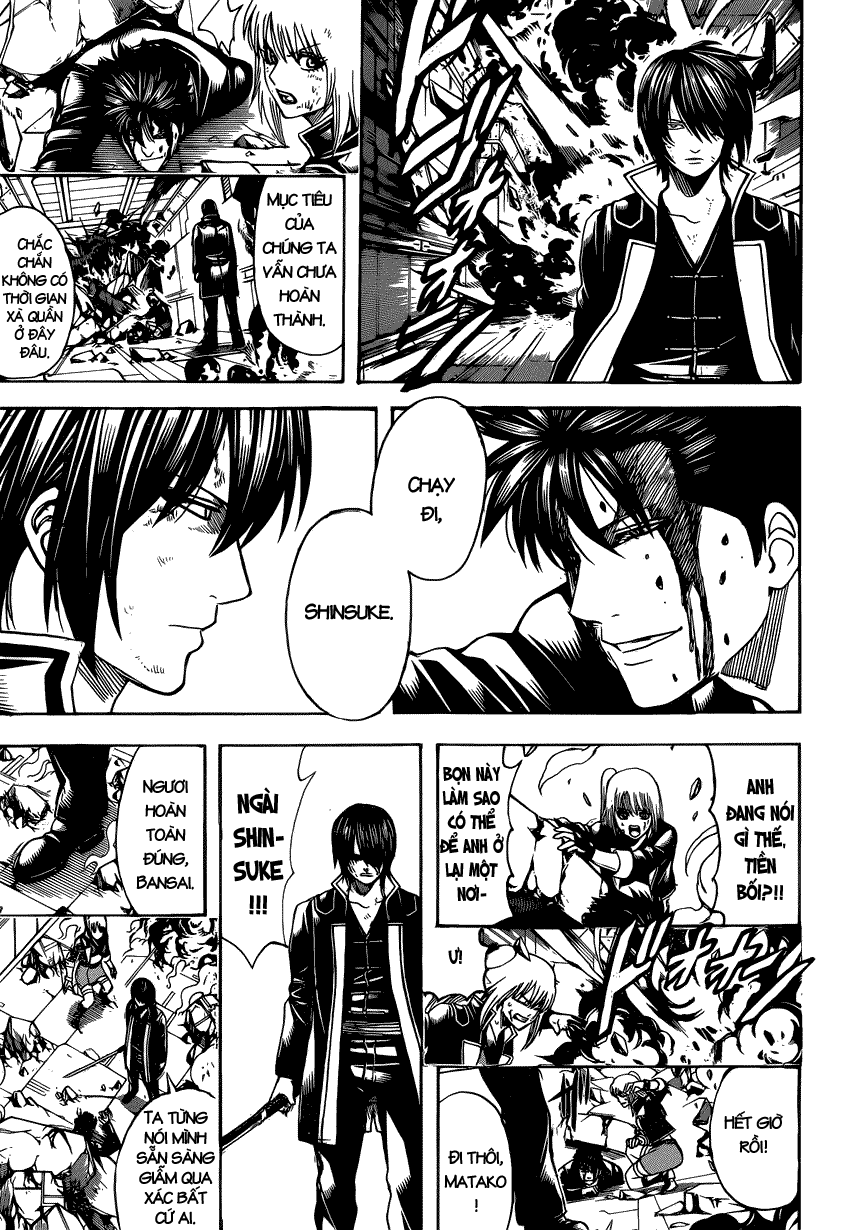 Gintama Chapter 640 - 8