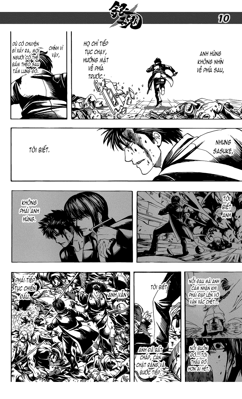 Gintama Chapter 641 - 11