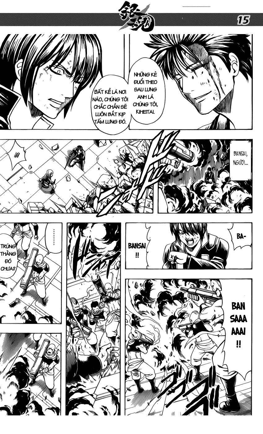 Gintama Chapter 641 - 16