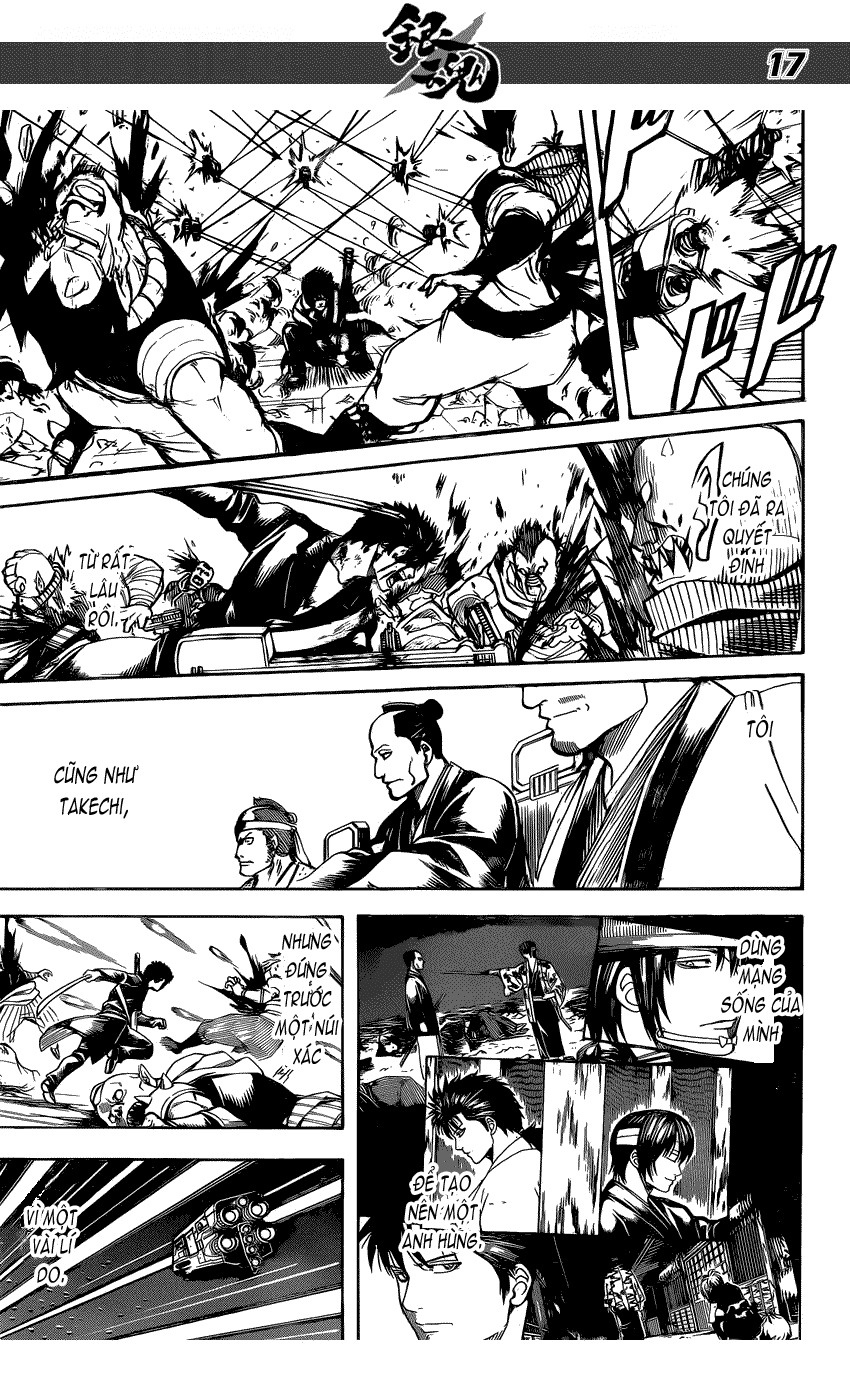 Gintama Chapter 641 - 18