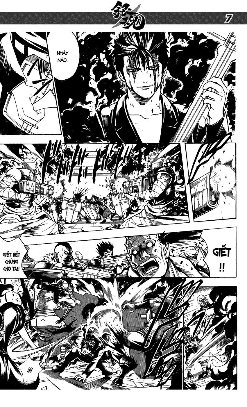 Gintama Chapter 641 - 8