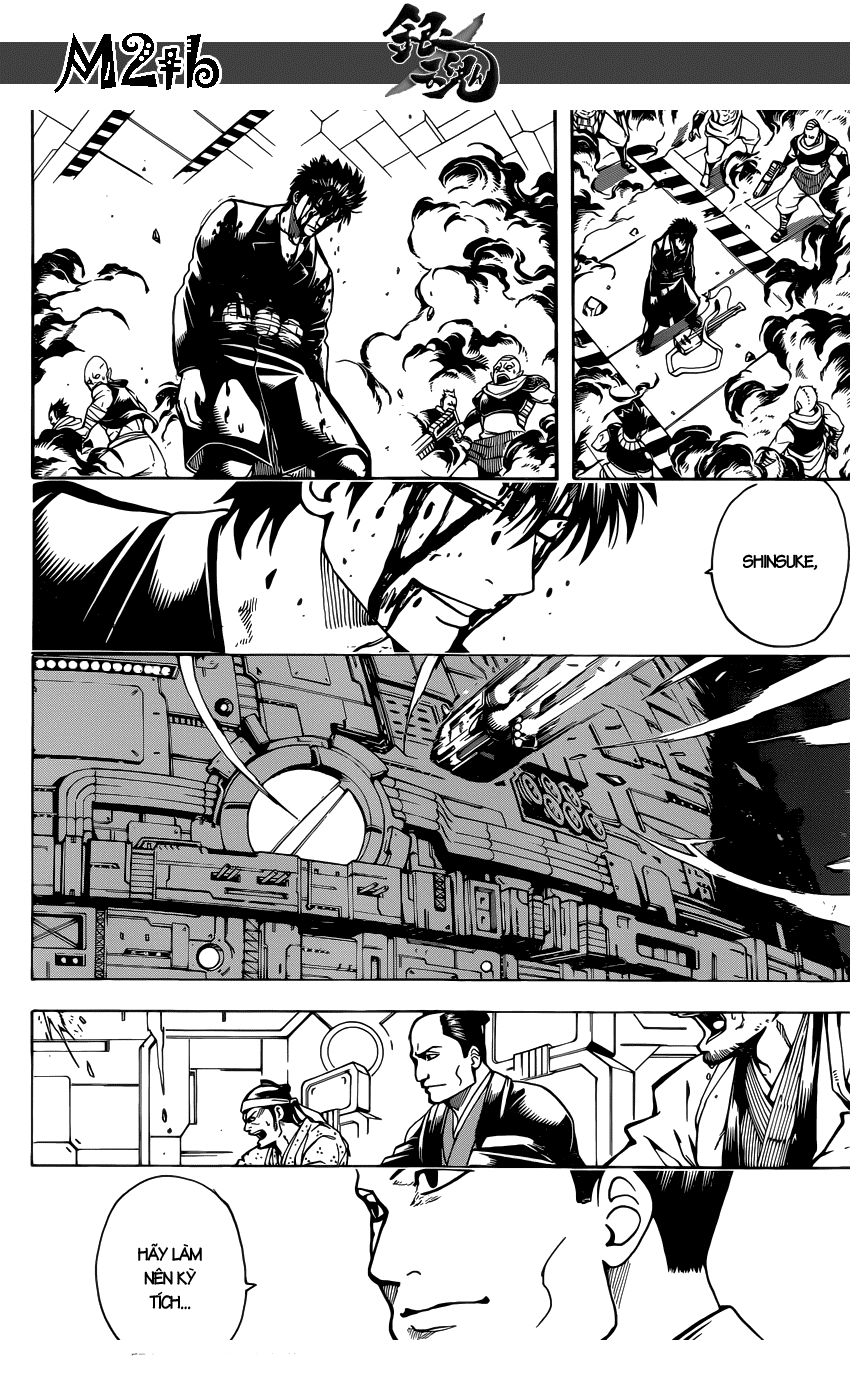 Gintama Chapter 643 - 3