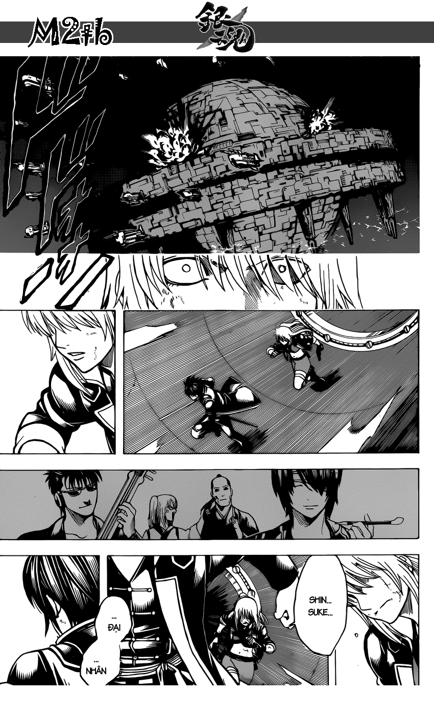 Gintama Chapter 643 - 4