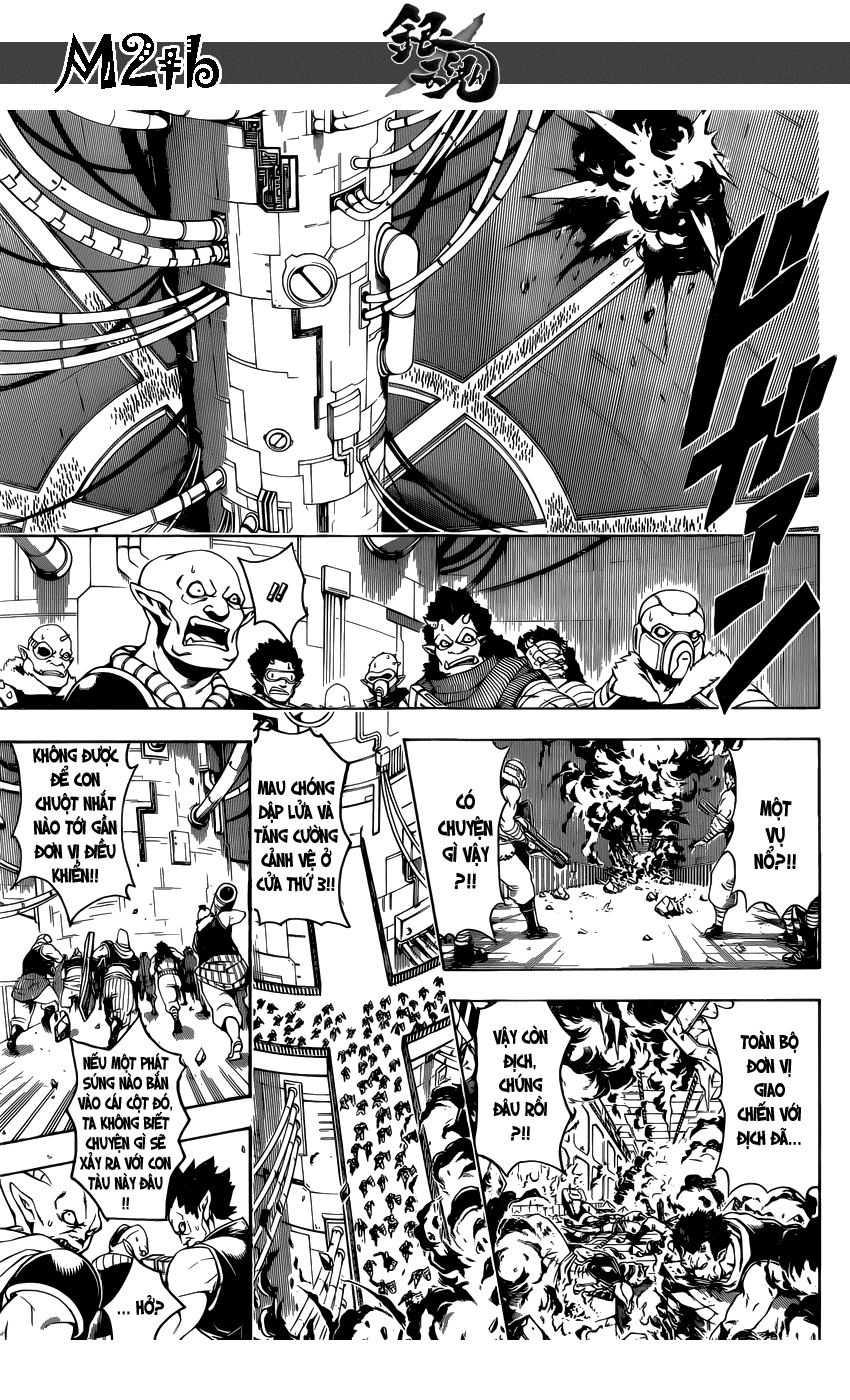 Gintama Chapter 643 - 6