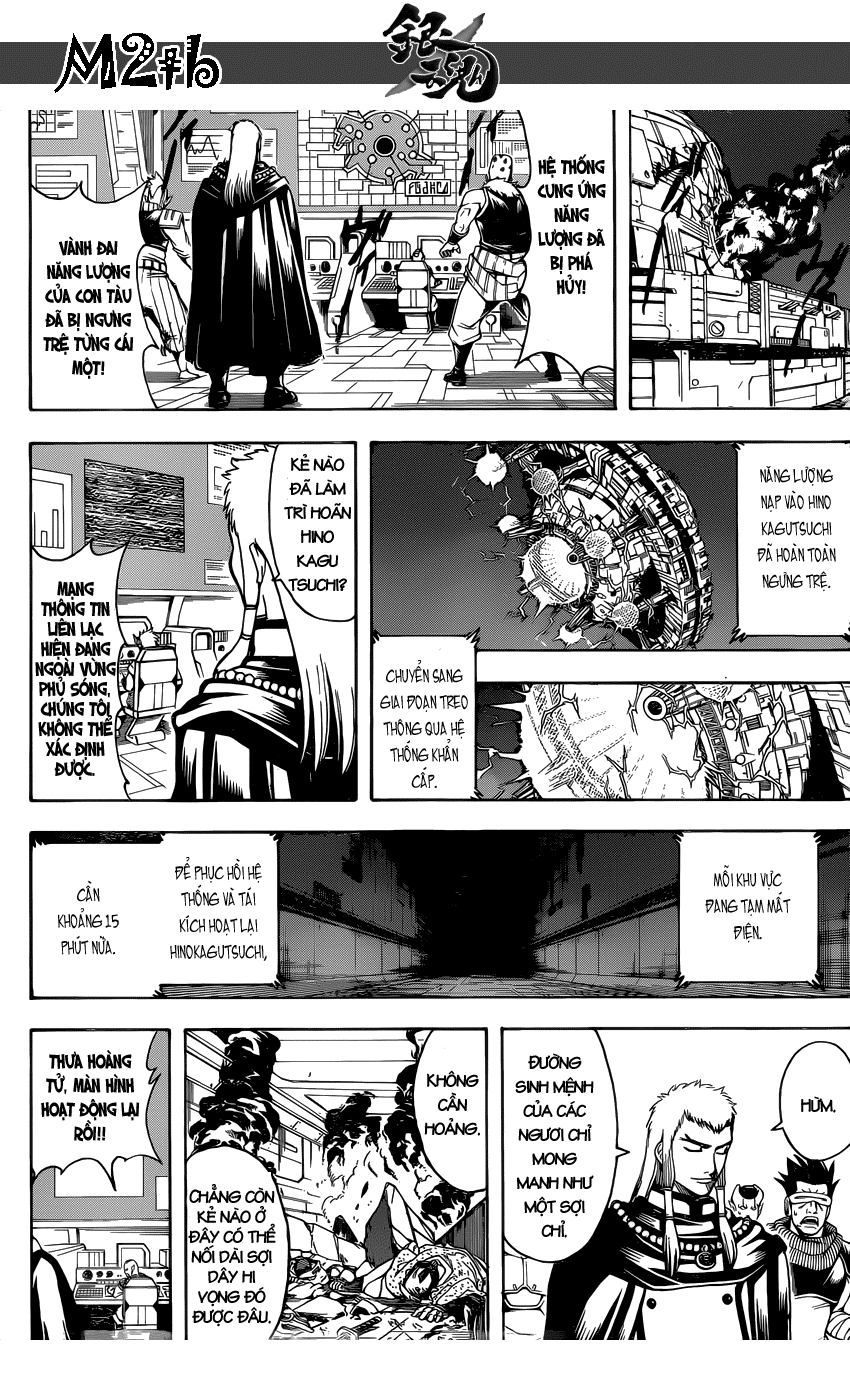 Gintama Chapter 643 - 9