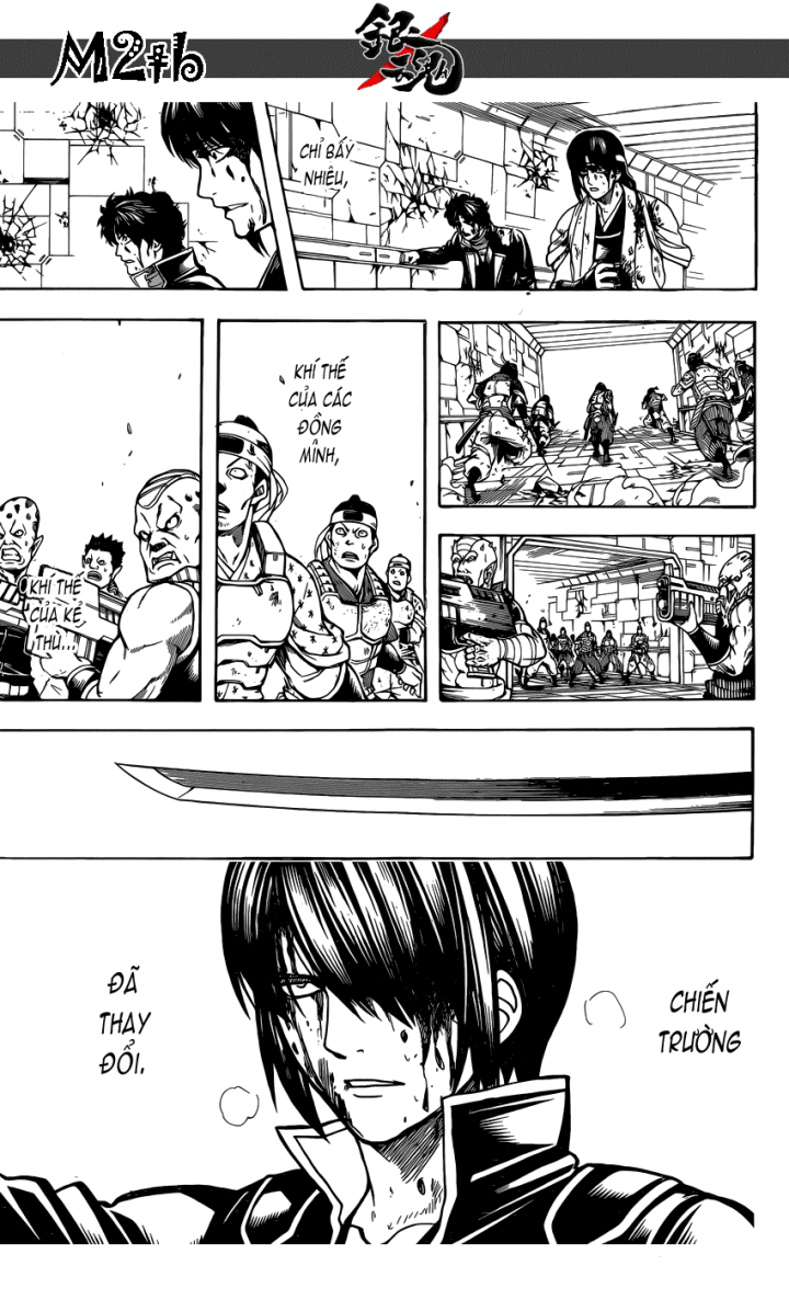 Gintama Chapter 646 - 7