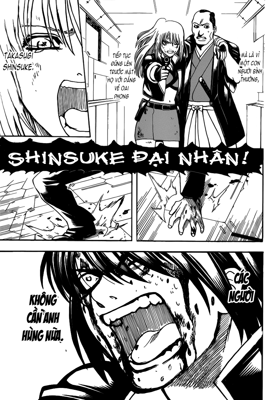 Gintama Chapter 647 - 13