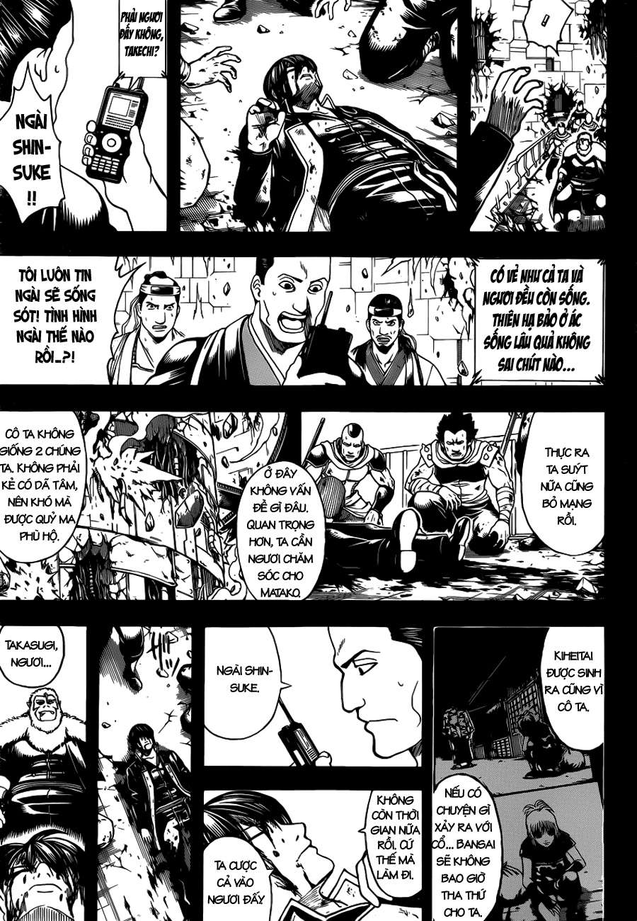 Gintama Chapter 647 - 7