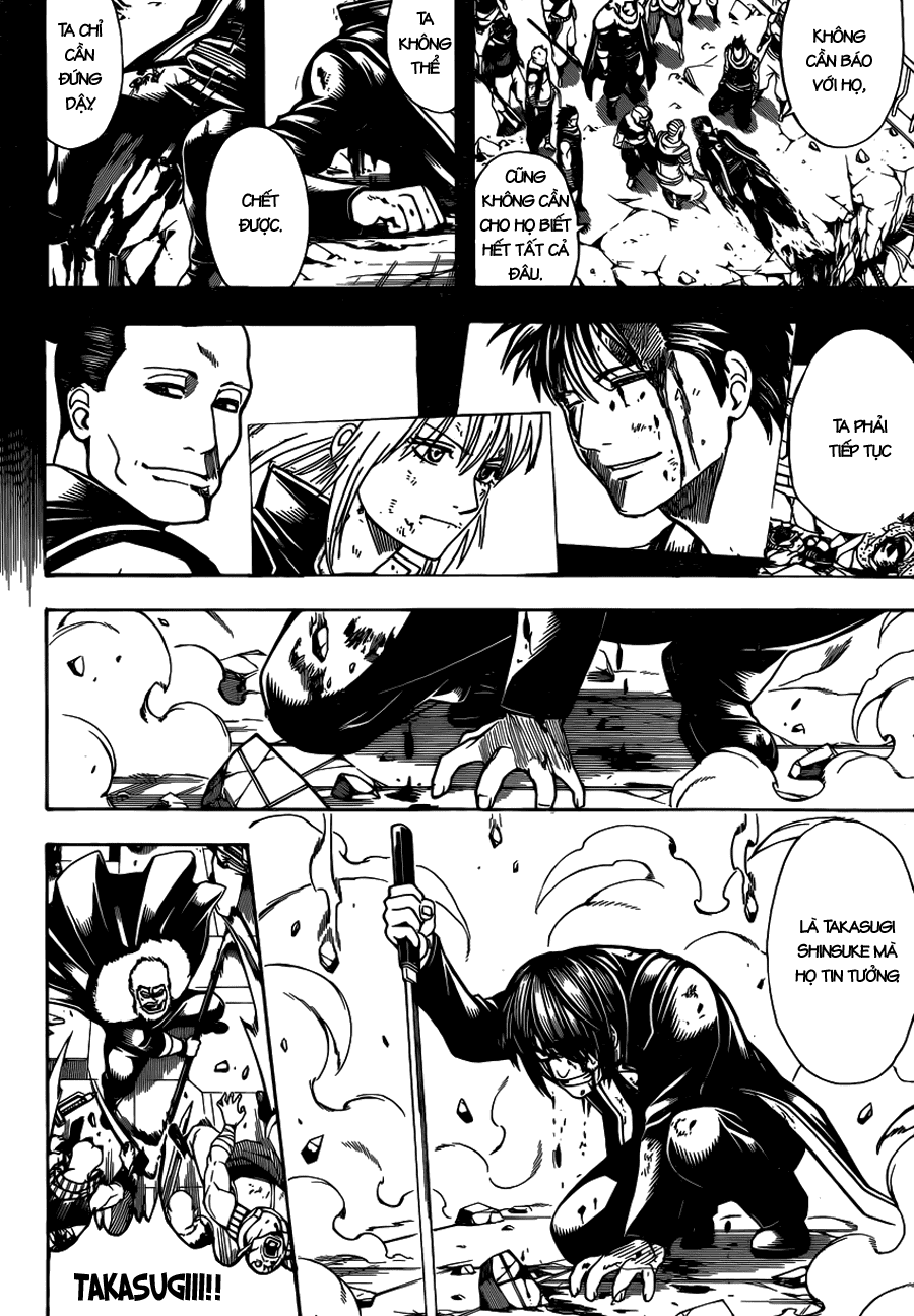 Gintama Chapter 647 - 8