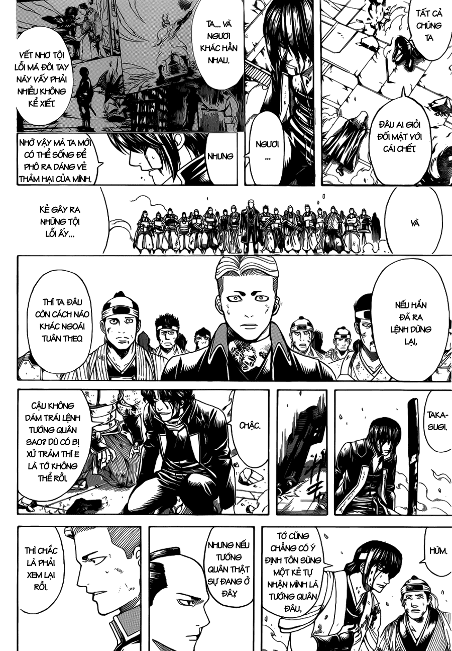 Gintama Chapter 648 - 12