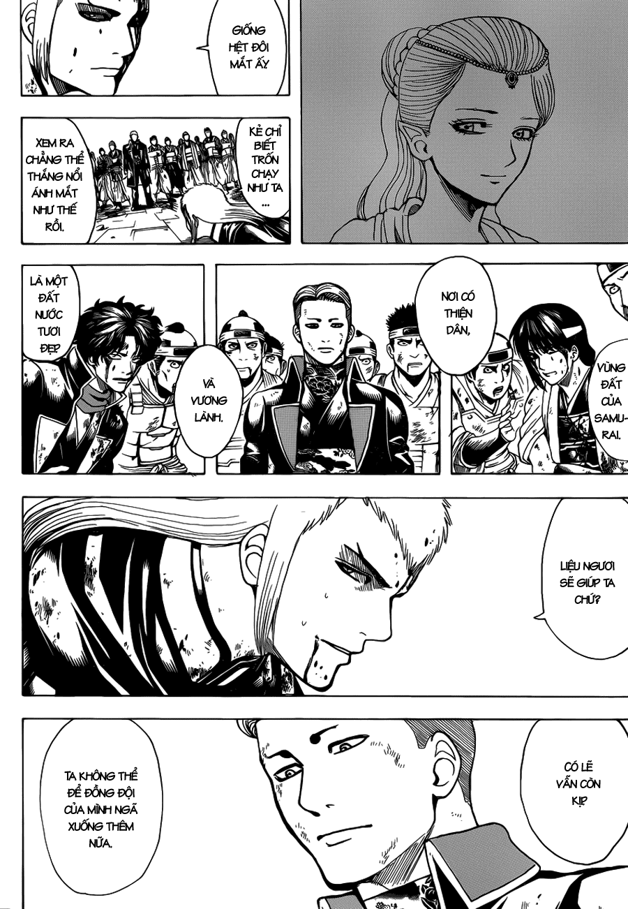 Gintama Chapter 648 - 14