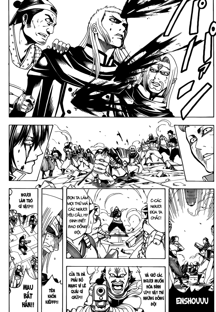 Gintama Chapter 648 - 16