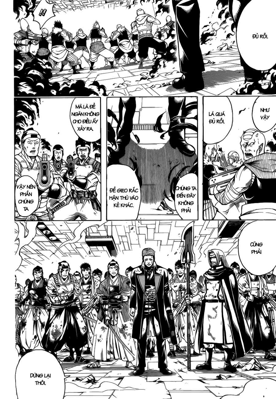 Gintama Chapter 648 - 4