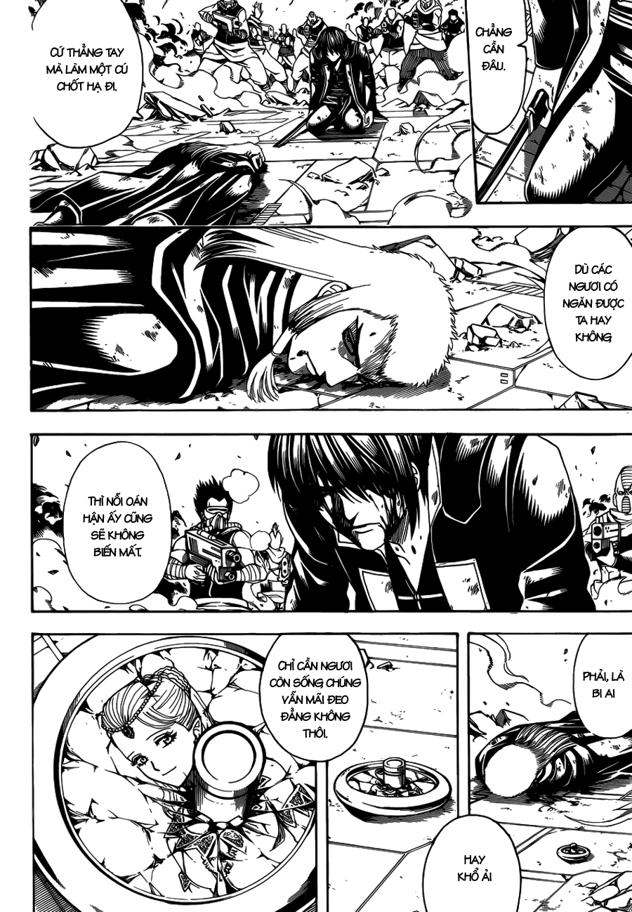 Gintama Chapter 648 - 6