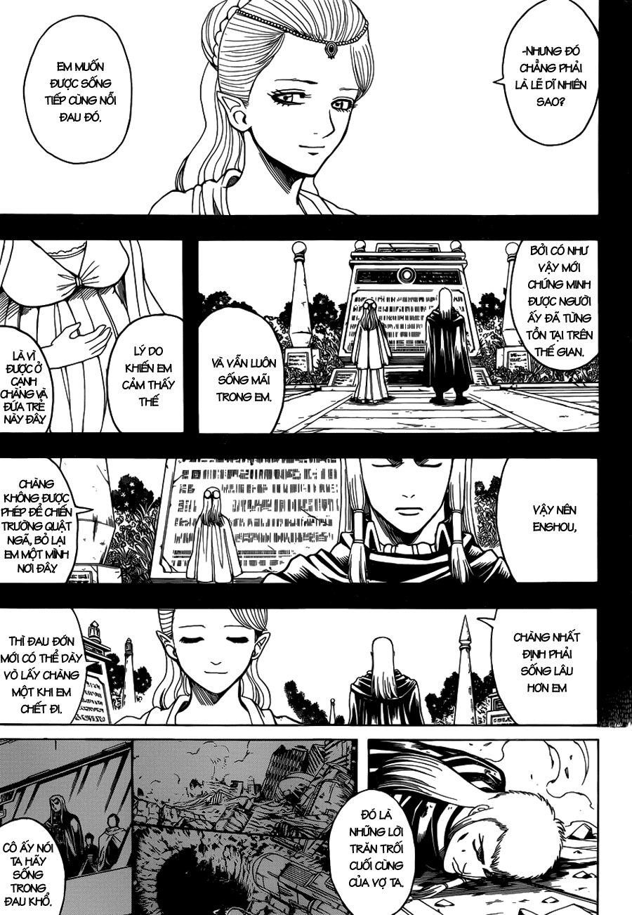 Gintama Chapter 648 - 7